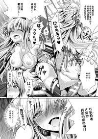 第194頁圖