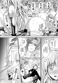 第210頁圖
