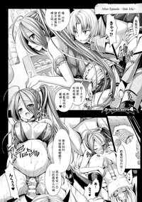 第214頁圖