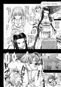 第218頁圖