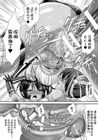 第86頁圖