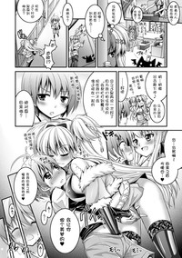 第90頁圖