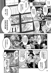 第94頁圖