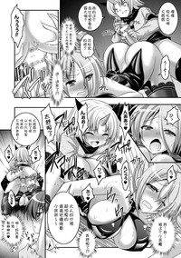 第98頁圖