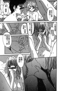 第110頁圖