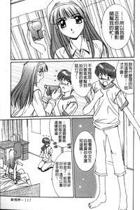 第118頁圖