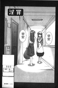 第130頁圖