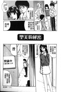 第162頁圖