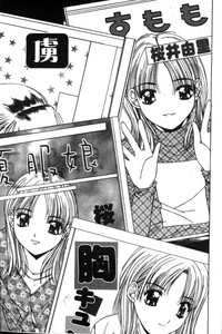 第166頁圖