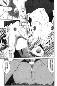 第170頁圖