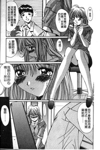 第26頁圖