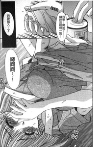 第30頁圖