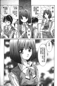 第38頁圖