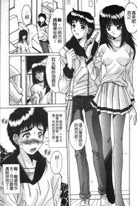 第54頁圖