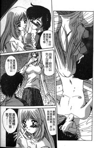 第74頁圖