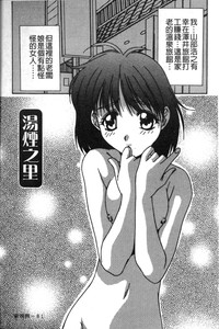 第82頁圖