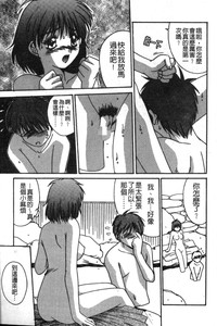 第90頁圖