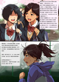 第2頁圖