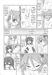 第14页图