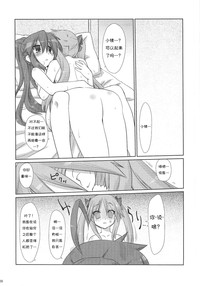 第26页图