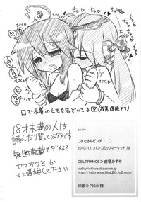 第30页图