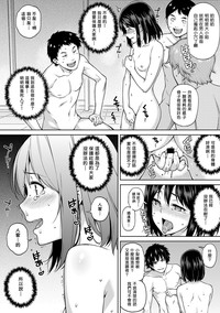 第26頁圖