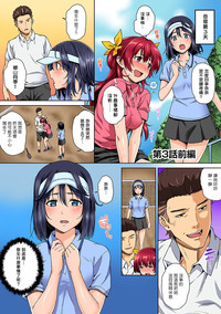 第2頁圖