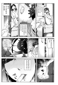 第10页图