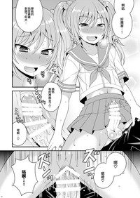 第14页图