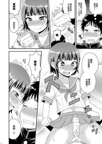 第18页图