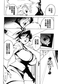 第114頁圖