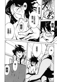第130頁圖