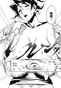 第134頁圖