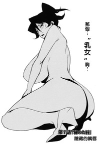 第142頁圖