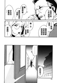 第146頁圖