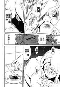 第150頁圖