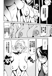 第166頁圖
