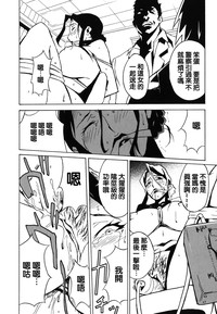 第186頁圖