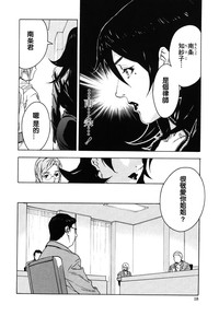 第18頁圖