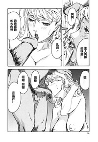 第26頁圖