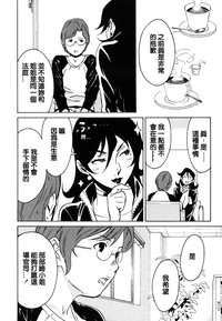 第38頁圖