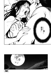 第58頁圖
