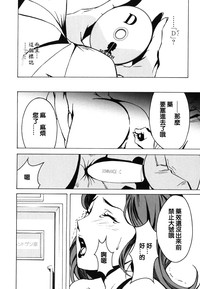第94頁圖