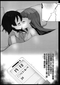 第10页图