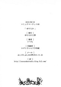 第26页图