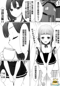 第2页图