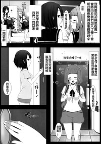 第6页图