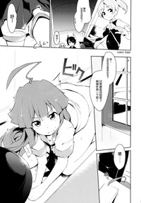 第26頁圖