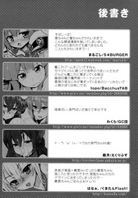 第38頁圖