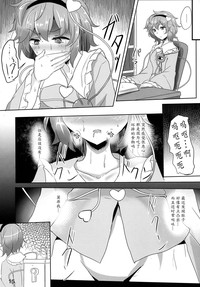 第14頁圖